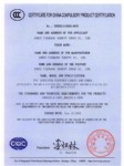 聚氯乙烯絕緣軟電纜電線被中國質(zhì)量認(rèn)證中心評為中國國家強(qiáng)制生產(chǎn)產(chǎn)品認(rèn)證證書英文版